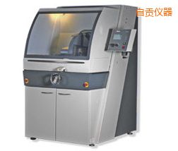 自貢耐用型切割機