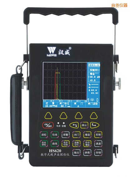 自貢數字式超聲波檢測儀