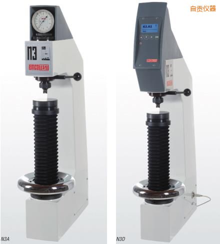 自貢臺式洛氏硬度試驗機(jī)