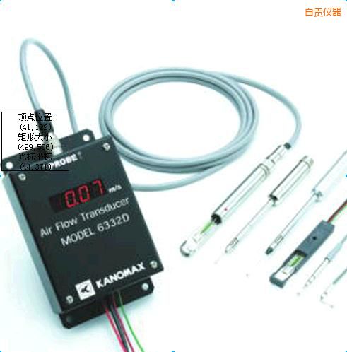 自貢風速變送器