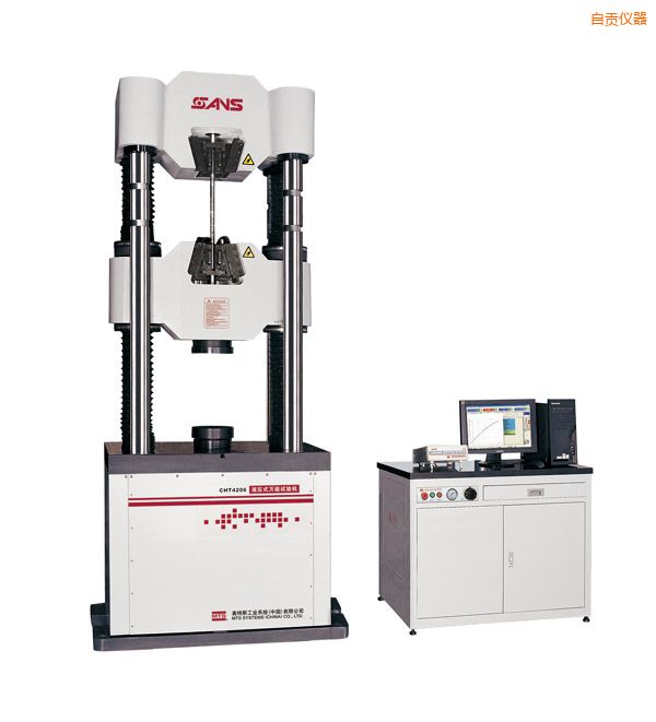 自貢液壓式萬能試驗(yàn)機(jī)(2000kN)