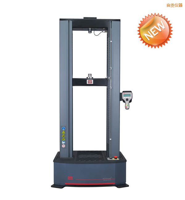 自貢Exceed啟標 電子萬能試驗機(100N—30kN)