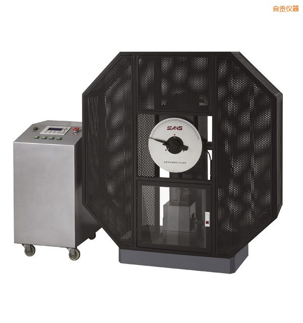 自貢金屬擺錘沖擊試驗機(jī)