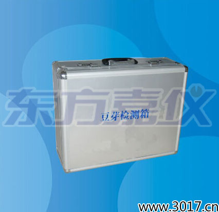 豆芽檢測(cè)箱