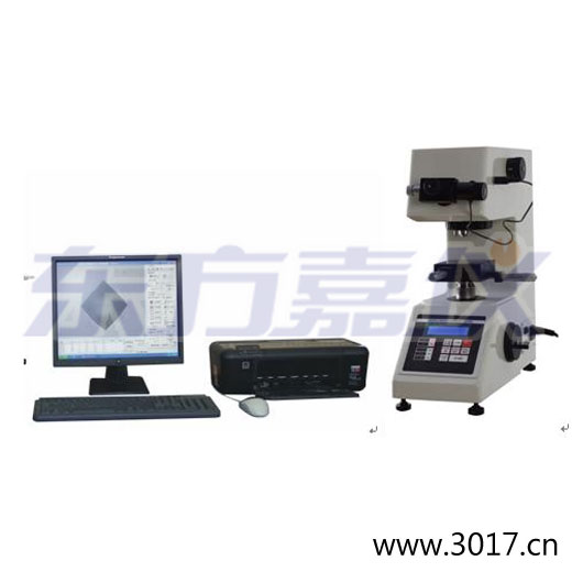 顯微維氏計(jì)算機(jī)測試系統(tǒng)