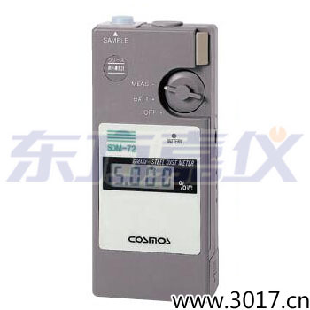 便攜潤滑劑鐵粉濃度計(jì)