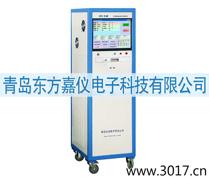 安全性能綜合測(cè)試儀(六合一)
