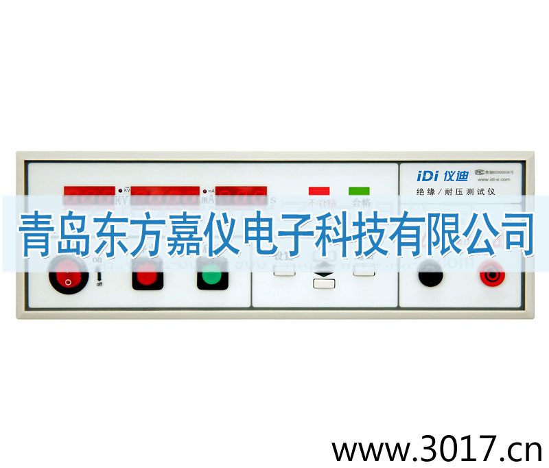 絕緣耐壓測(cè)試儀(LED)