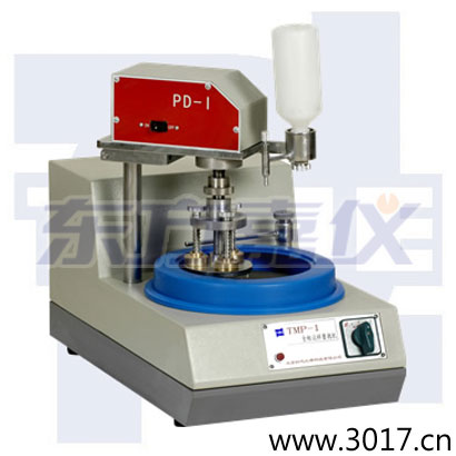單盤雙速金相試樣磨拋機(jī)
