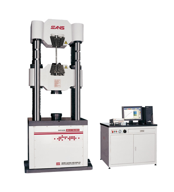 液壓式萬能試驗機(2000kN)